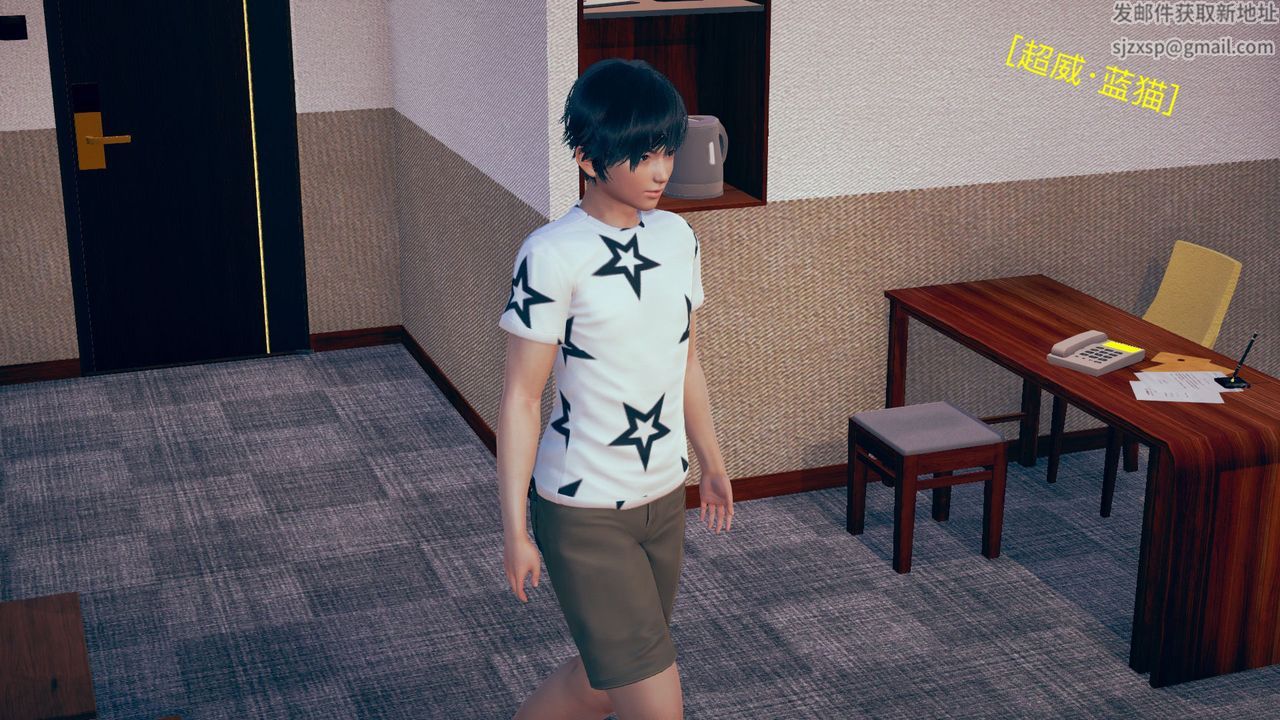 [3D]不爱穿衣服的妈妈第01话