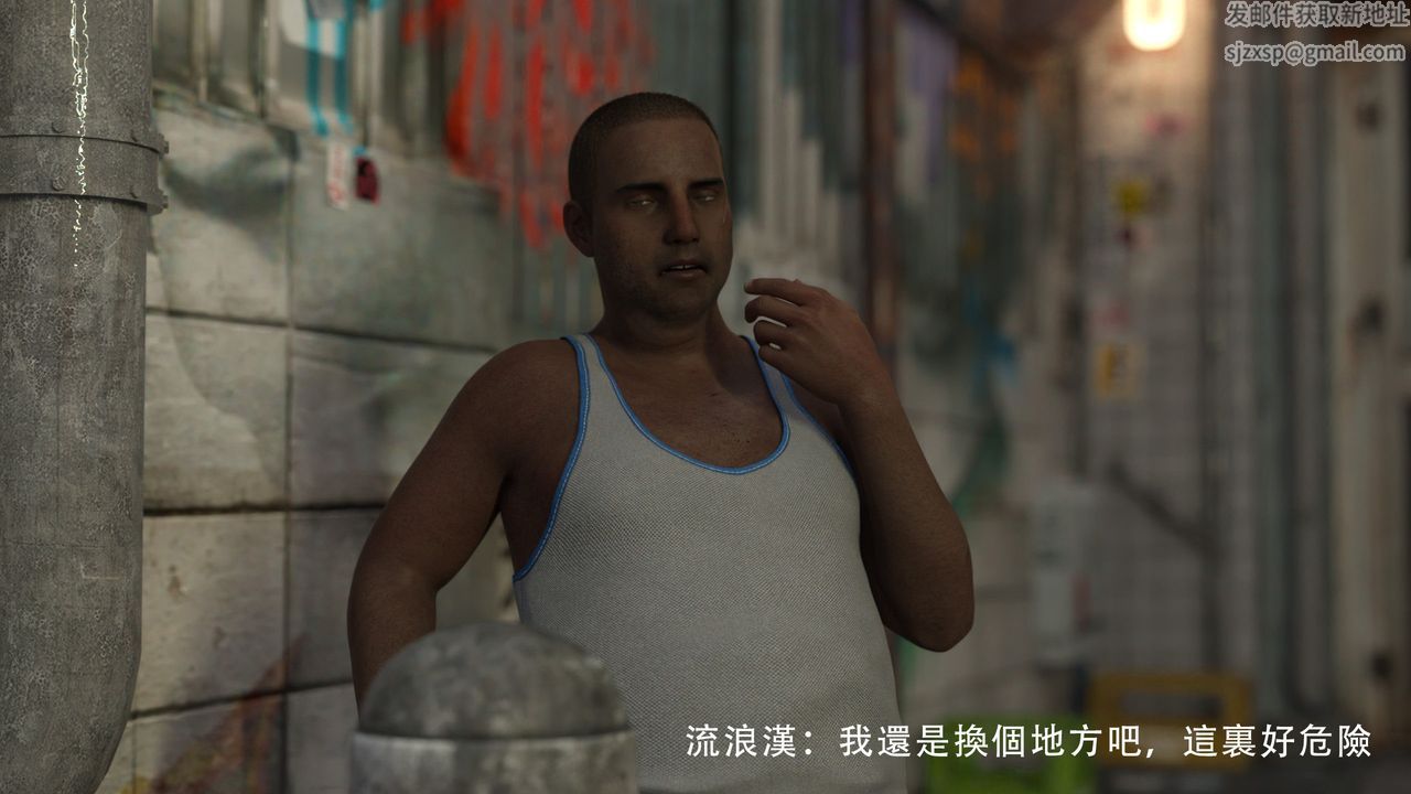 [3D]逆转HD+IF第01话