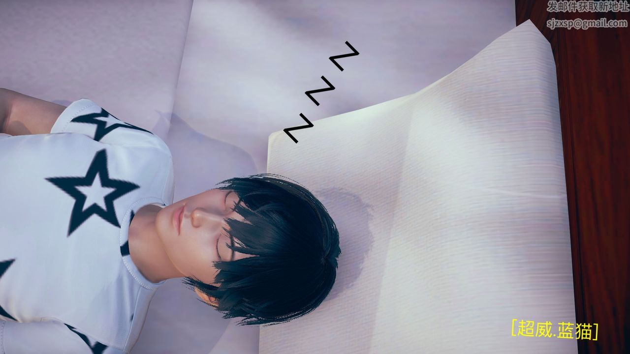 [3D]不爱穿衣服的妈妈第02话