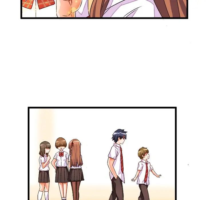 繪寫你我的純真第42话