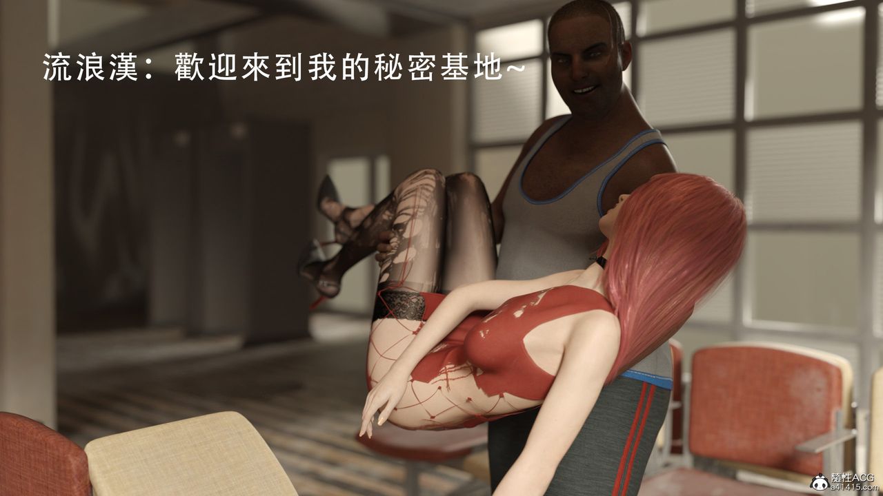 [3D]逆转HD+IF第01话