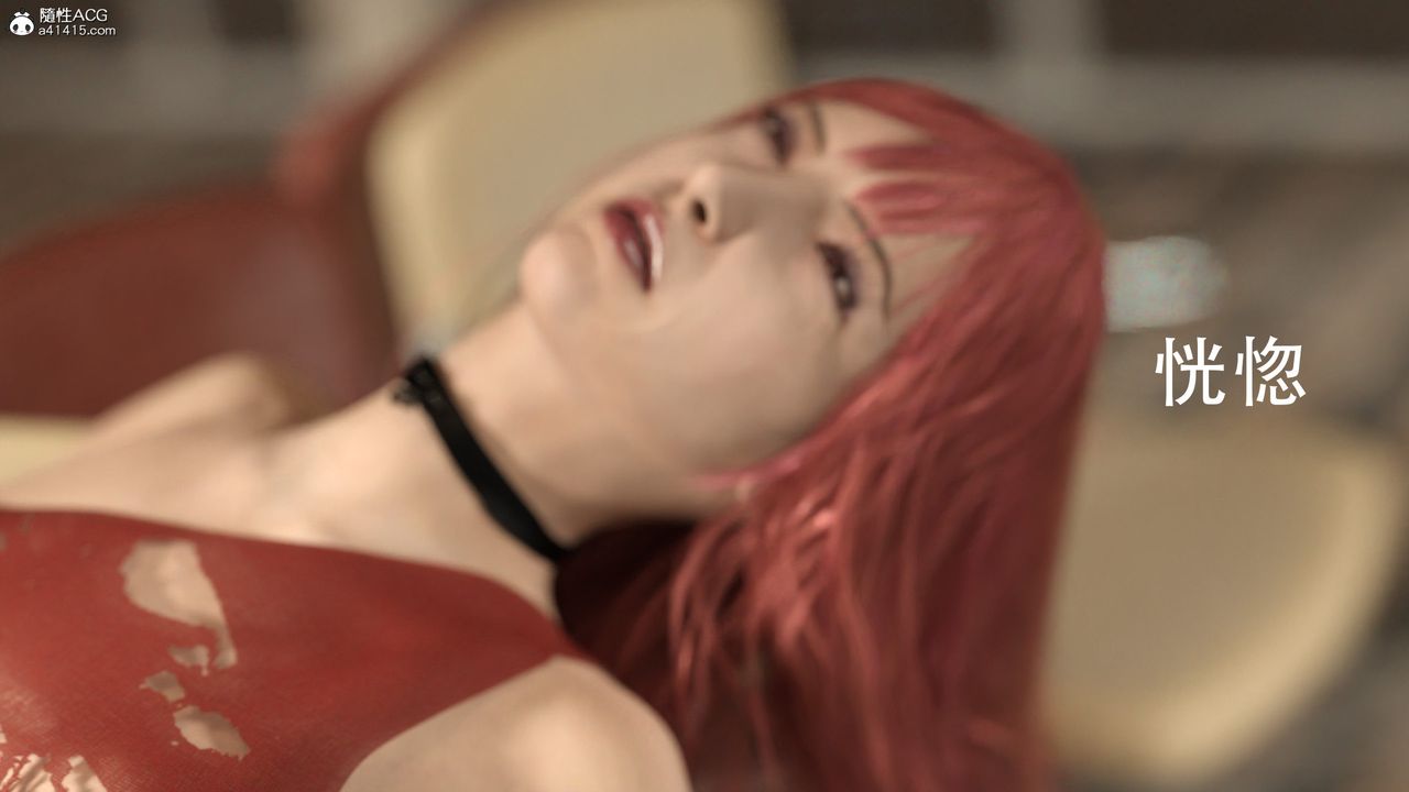 [3D]逆轉HD+IF第01話