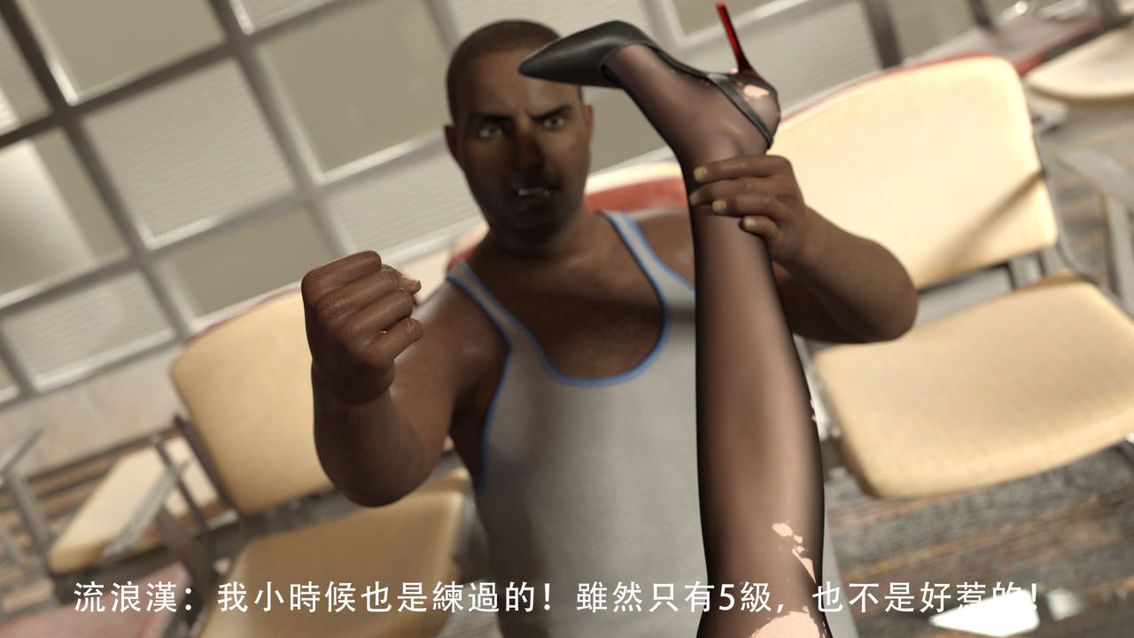 [3D]逆转HD+IF第01话