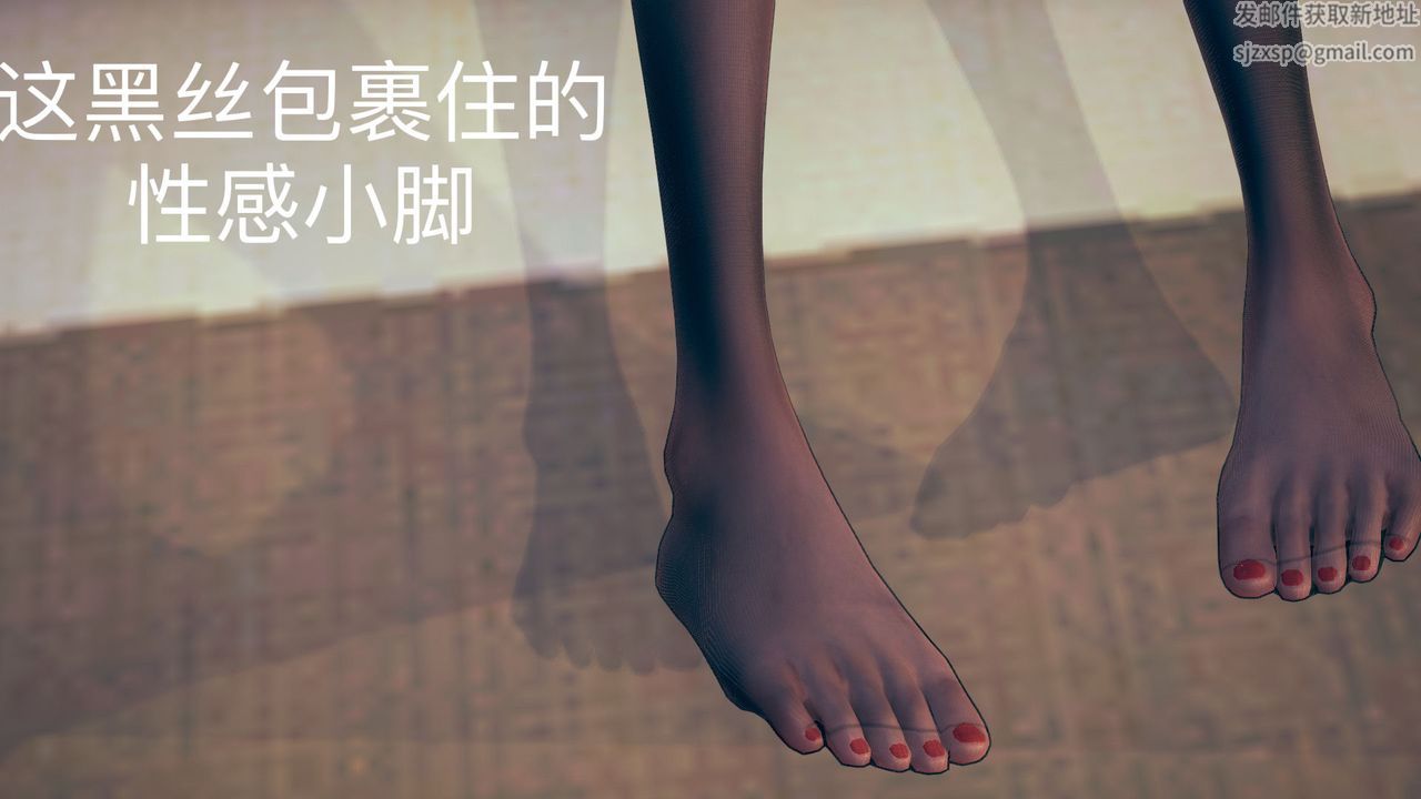 [3D]不爱穿衣服的妈妈第02话