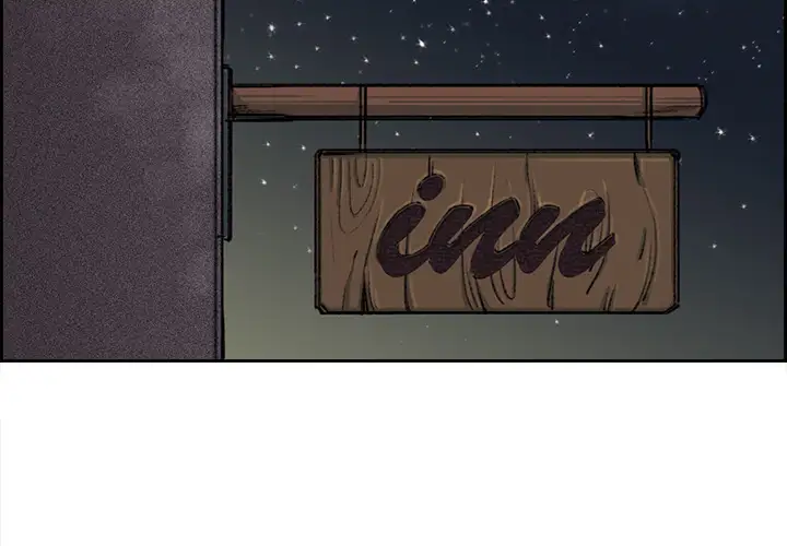 Erostica~征服美女记第10话