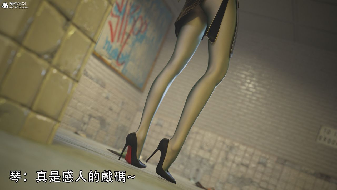 [3D]逆转HD+IF第02话