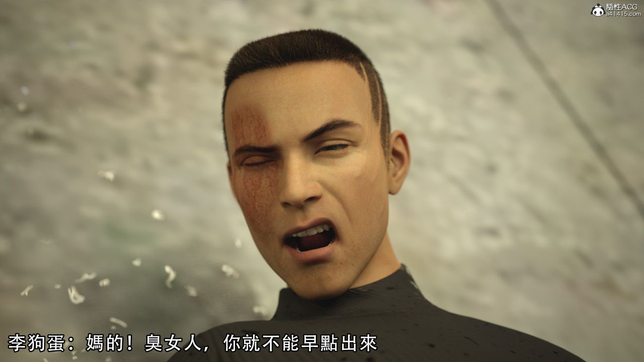 [3D]逆转HD+IF第02话