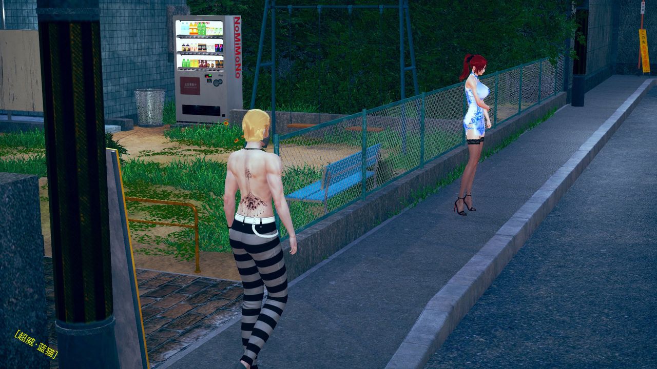 [3D]不愛穿衣服的媽媽第03話