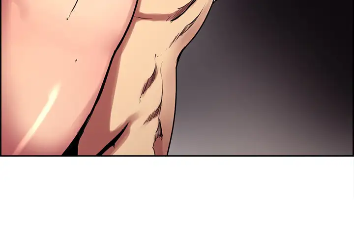 Erostica~征服美女记第11话