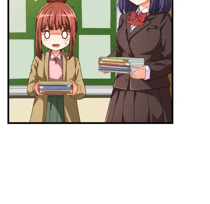 绘写你我的纯真第44话