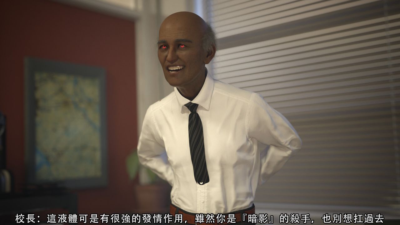 [3D]逆转HD+IF第03话