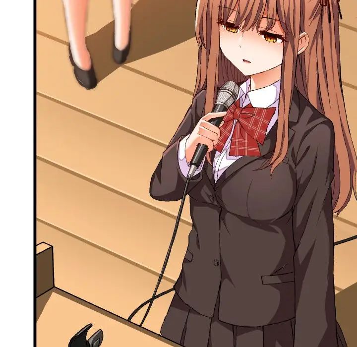 繪寫你我的純真第45话