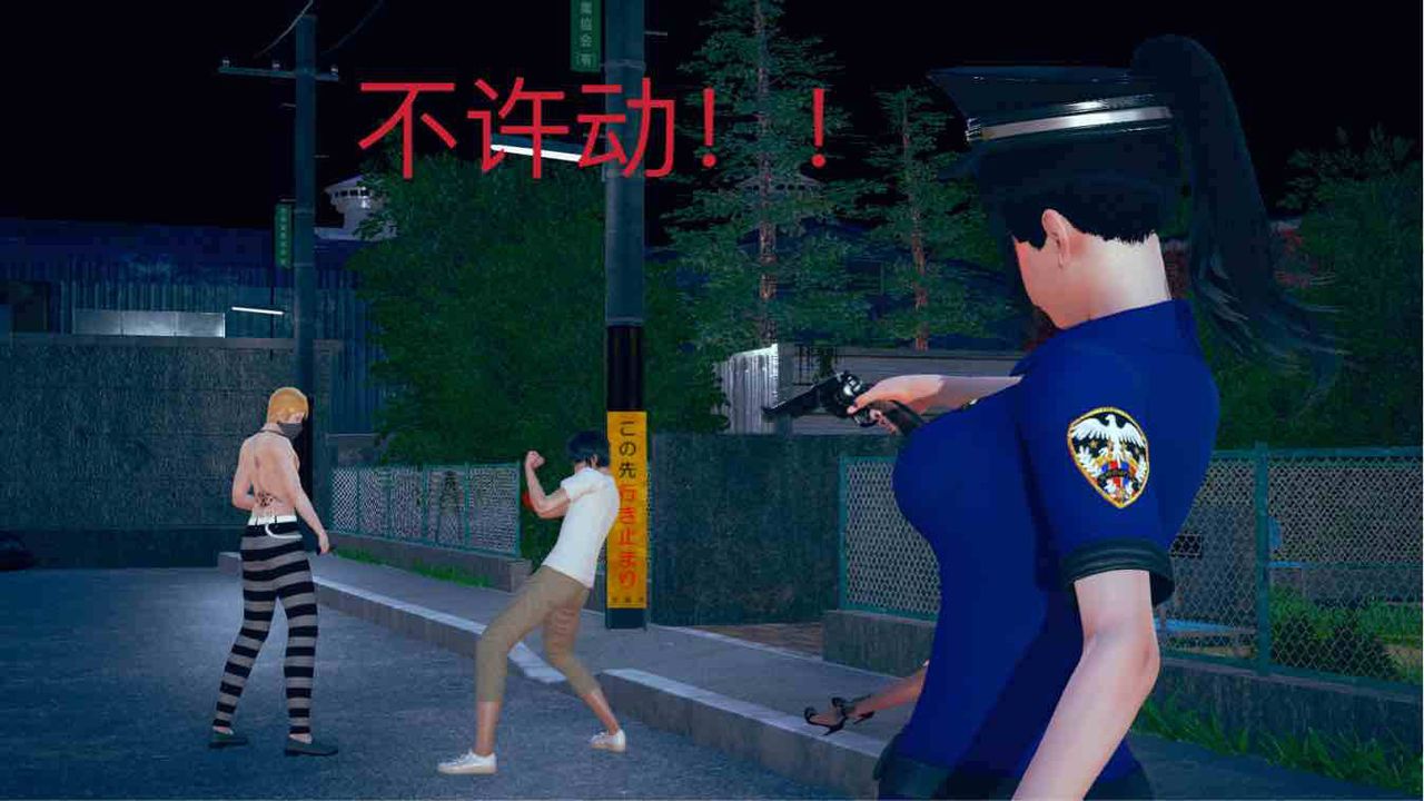 [3D]不爱穿衣服的妈妈第04话