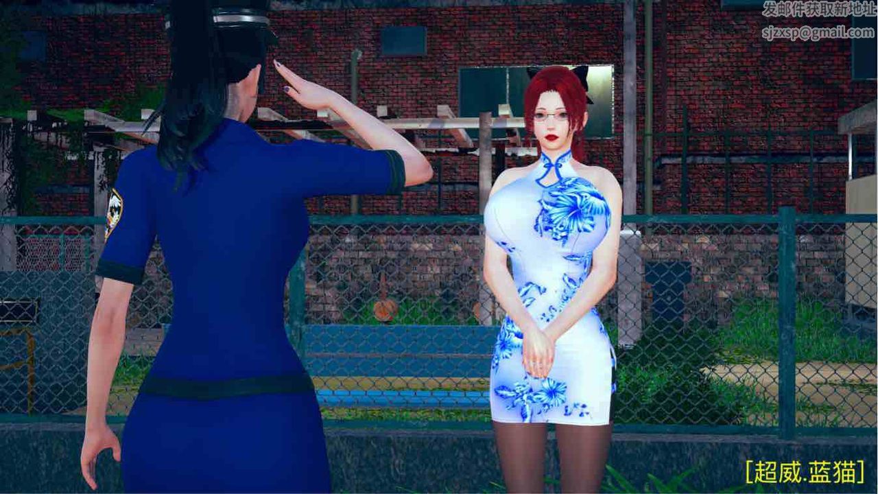 [3D]不爱穿衣服的妈妈第04话