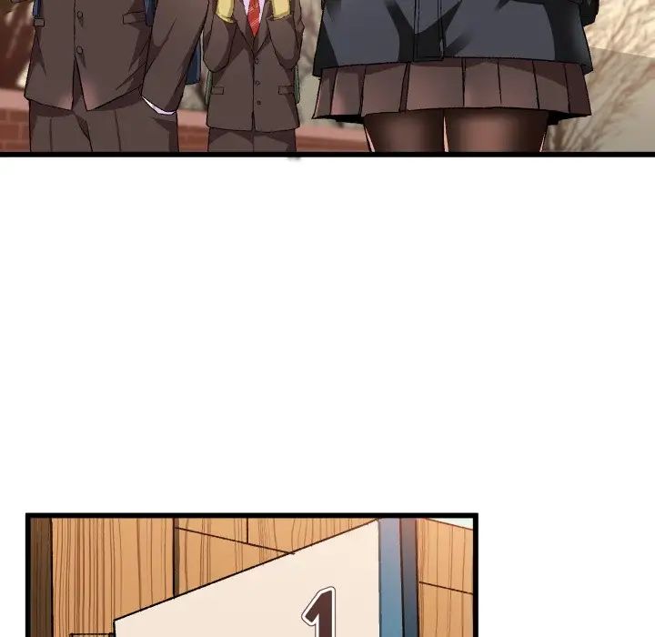 绘写你我的纯真第45话