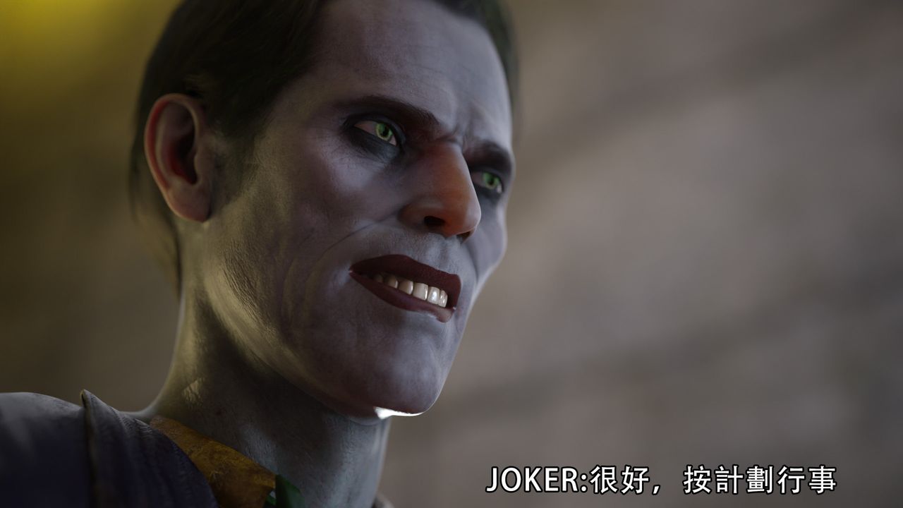 [3D]逆轉HD+IF第03話