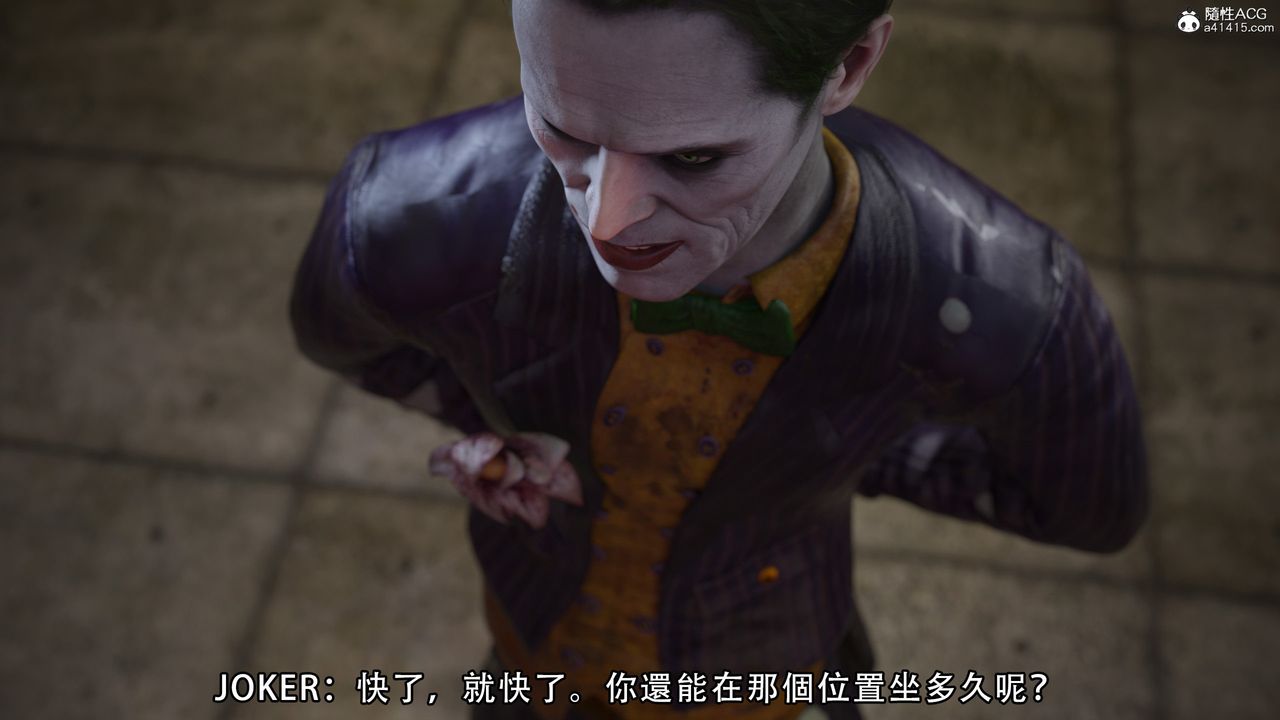 [3D]逆轉HD+IF第03話