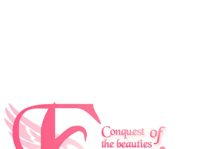 Erostica~征服美女记第13话