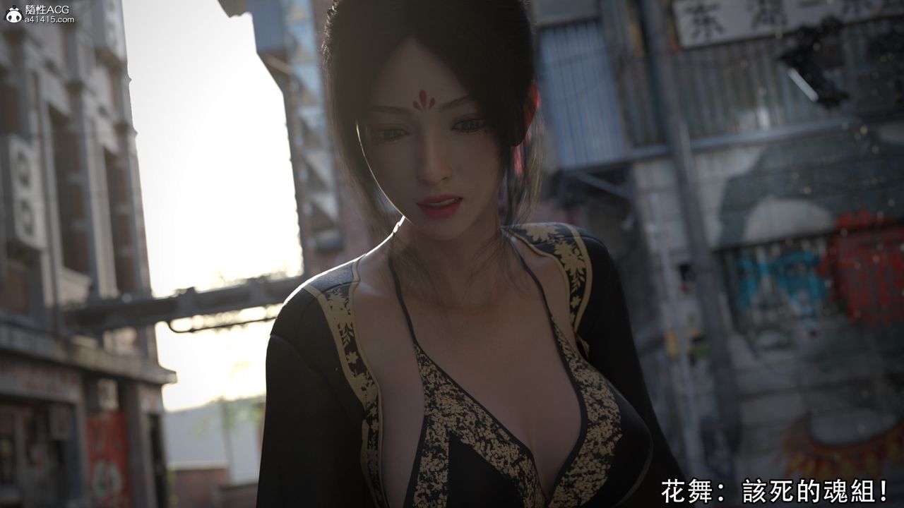 [3D]逆转HD+IF第04话