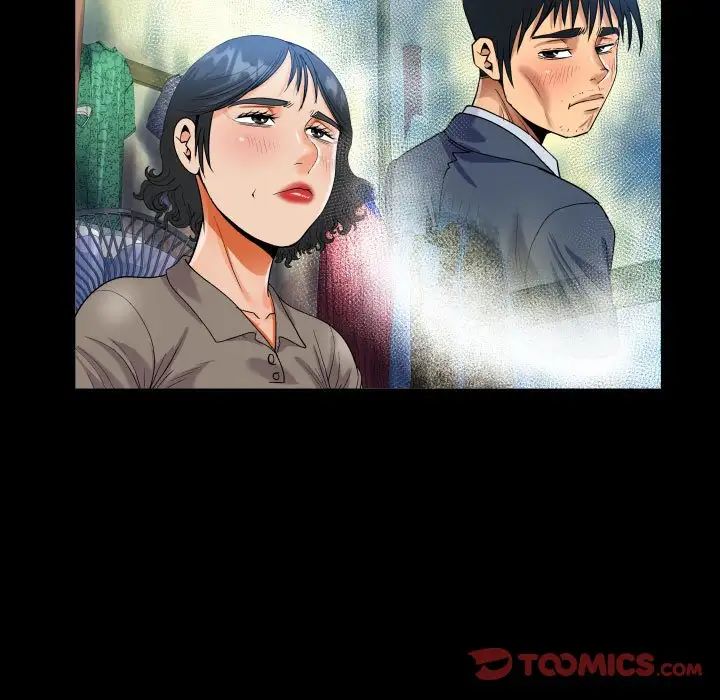 阿姨第101话