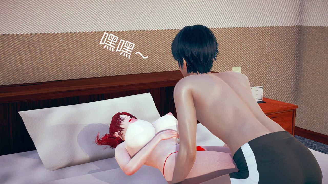 [3D]不爱穿衣服的妈妈第05话