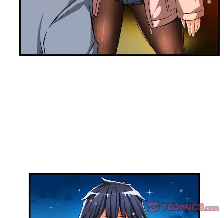 绘写你我的纯真第46话-最终话(完结)