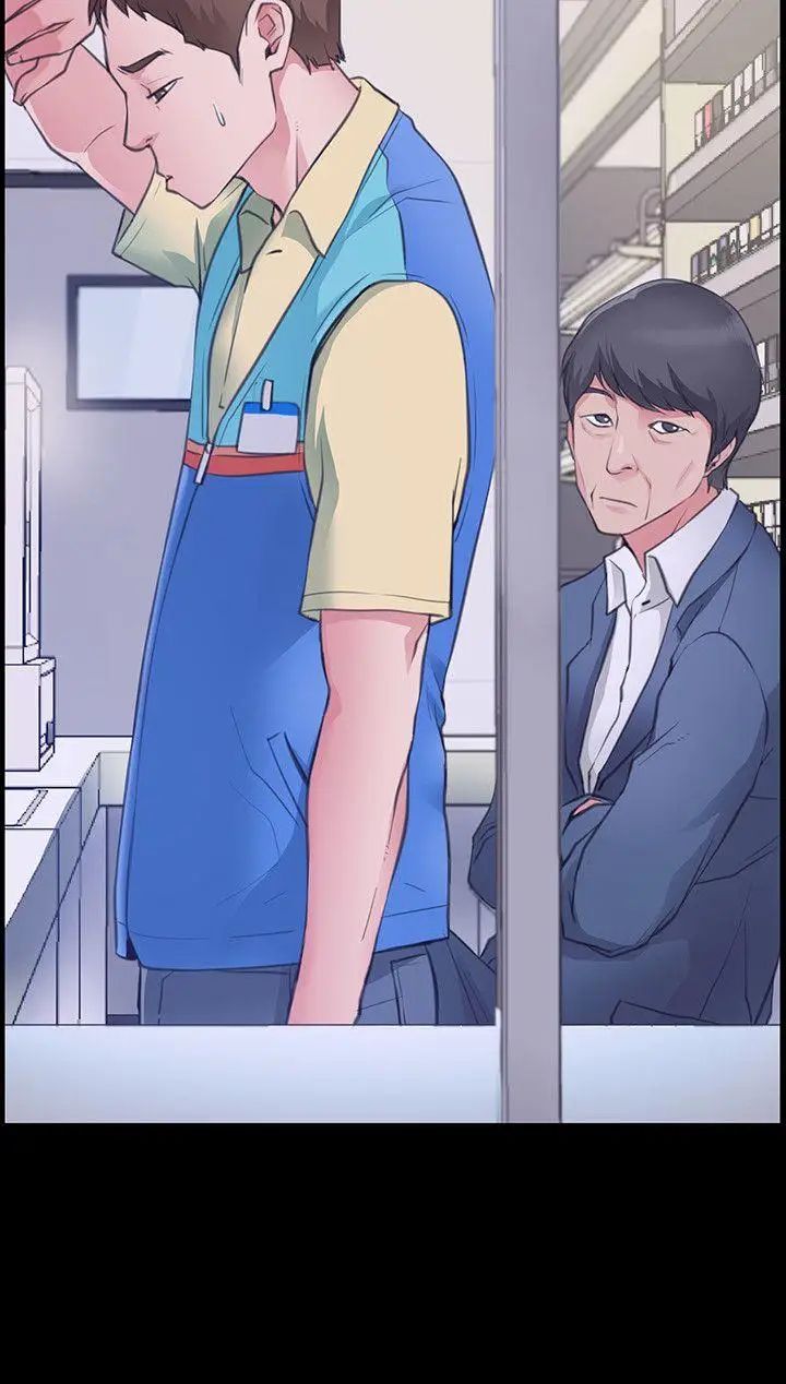 爱情店到店第1话-深夜来找超商工读生的女人