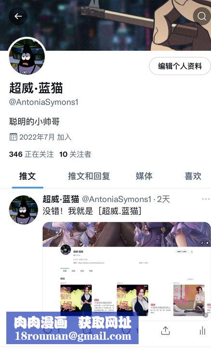 [3D]不爱穿衣服的妈妈第05话