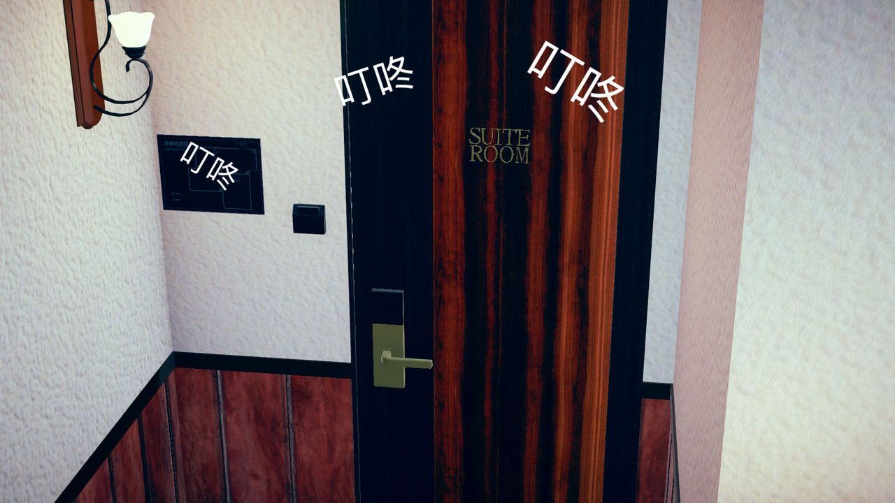 [3D]不爱穿衣服的妈妈第06话