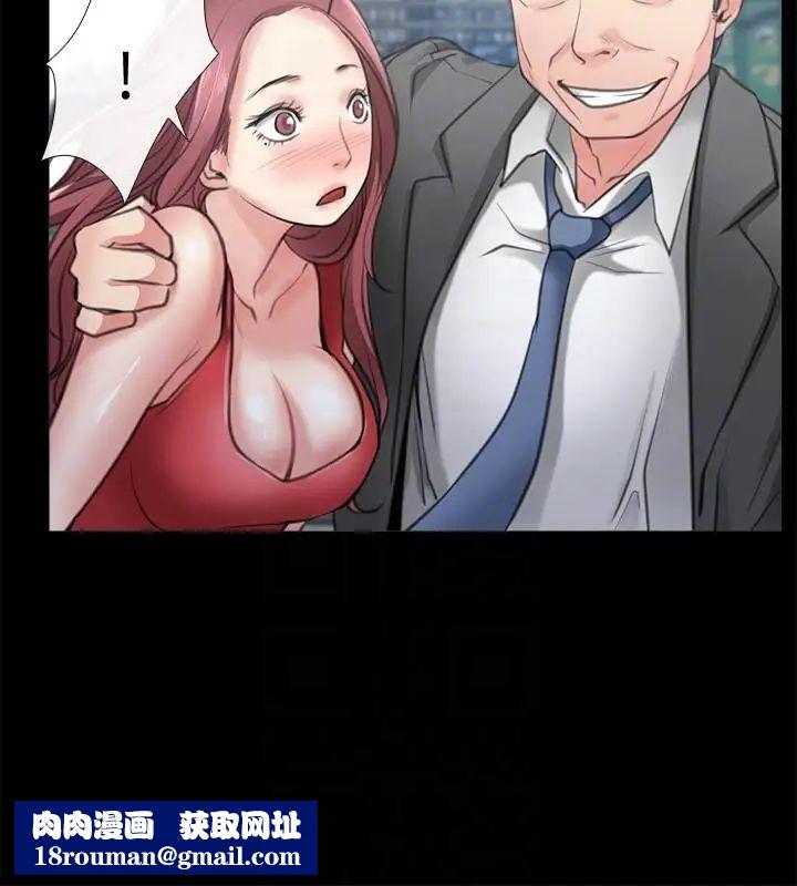 愛情店到店第2話-你要摸摸看嗎