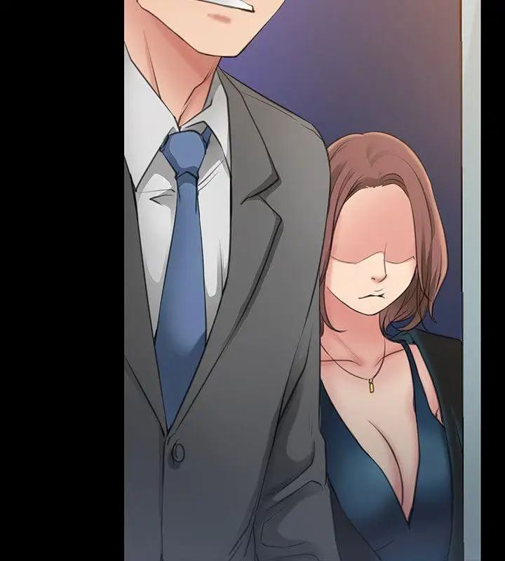 愛情店到店第2話-你要摸摸看嗎