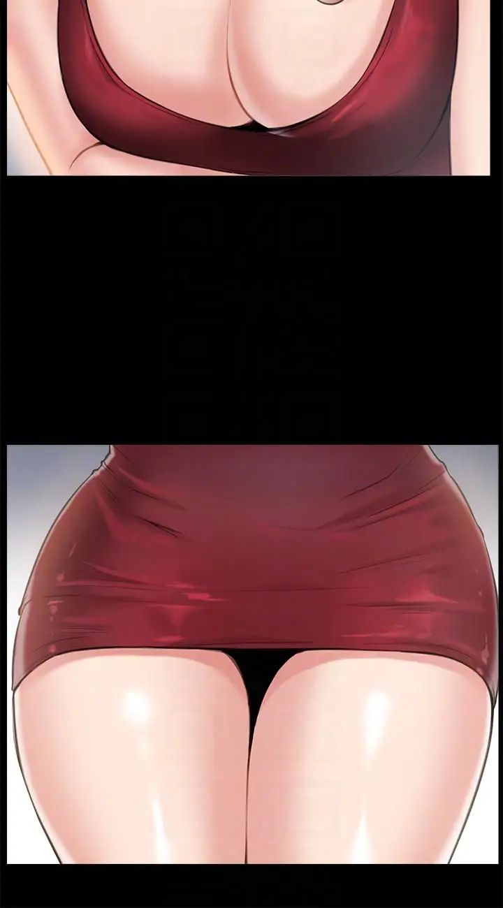 愛情店到店第3話-和新女友喝酒