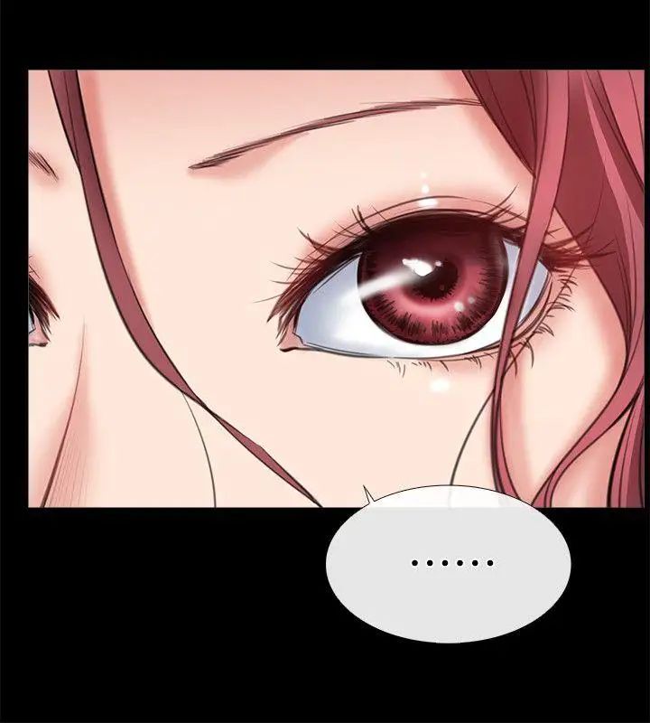 爱情店到店第3话-和新女友喝酒