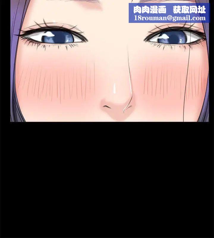 爱情店到店第4话-跟我做不算劈腿