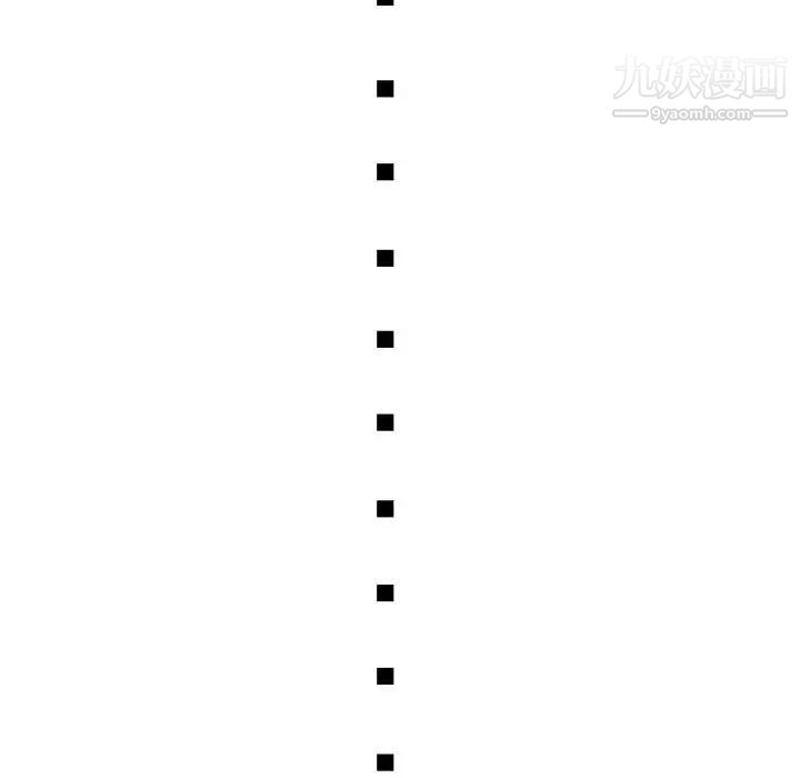 情事物语Friend第1话