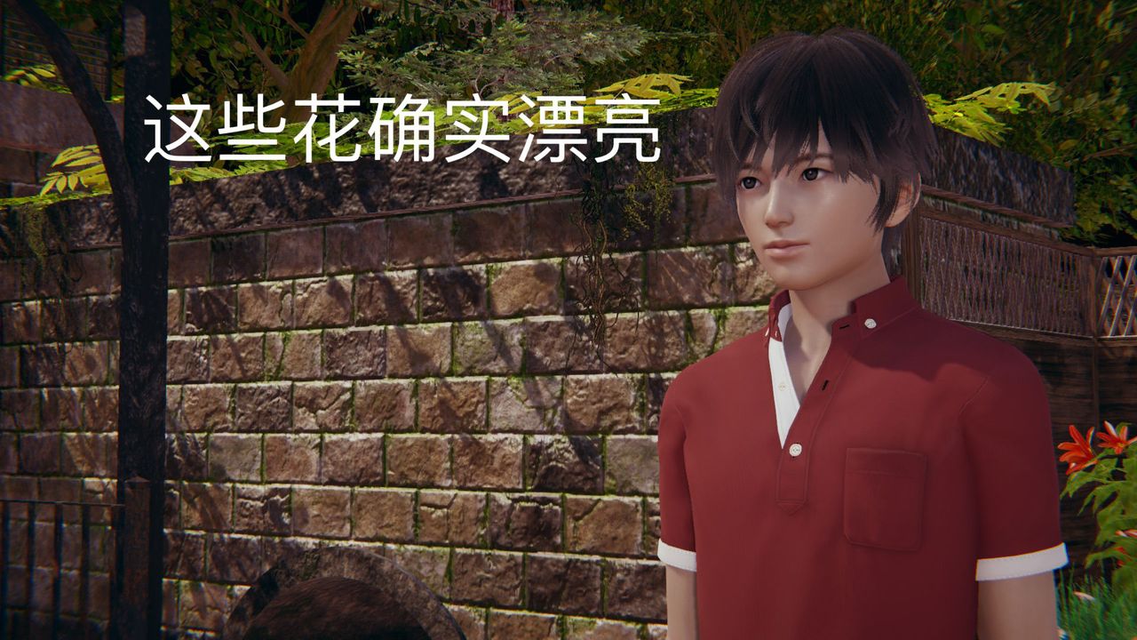 [3D]不爱穿衣服的妈妈第08话