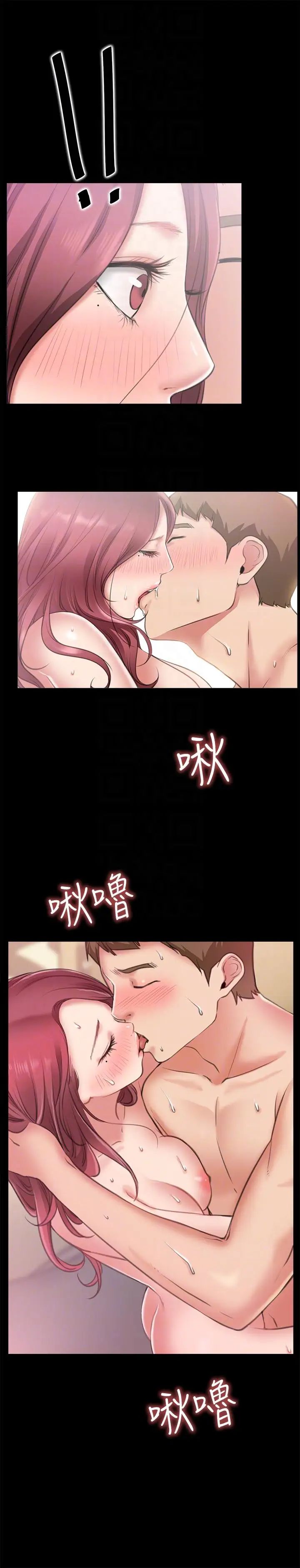 愛情店到店第5話-感受到姐姐心意的一晚