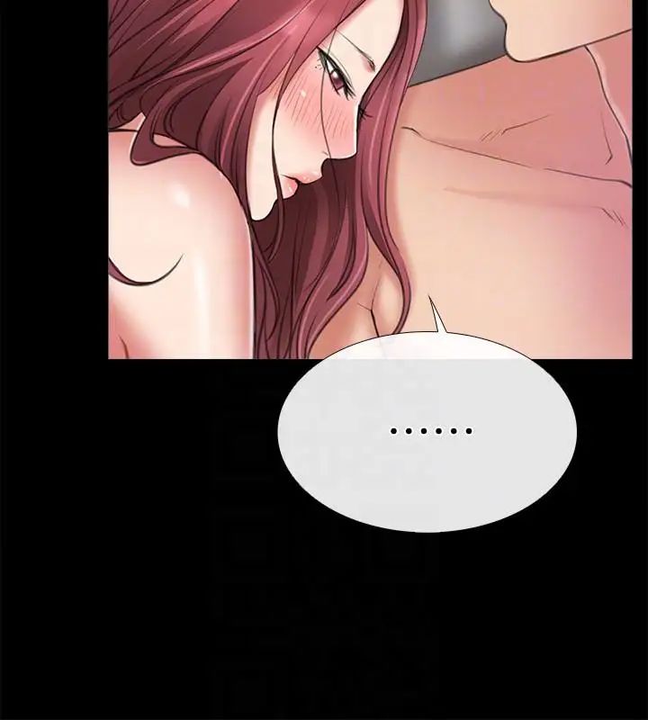 爱情店到店第5话-感受到姐姐心意的一晚