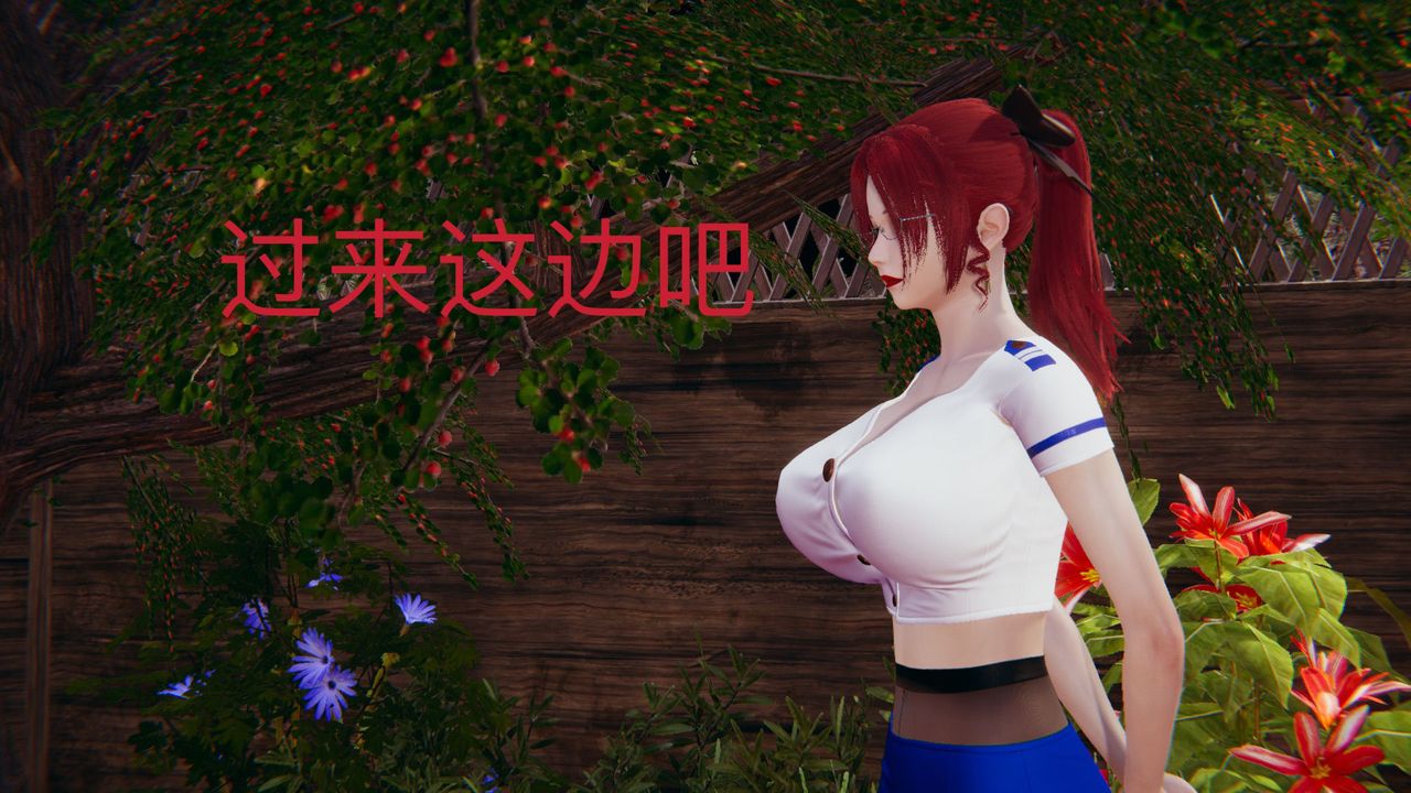 [3D]不爱穿衣服的妈妈第08话