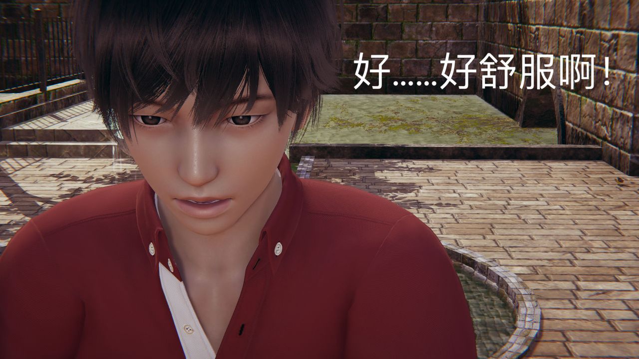 [3D]不愛穿衣服的媽媽第09話-最終話