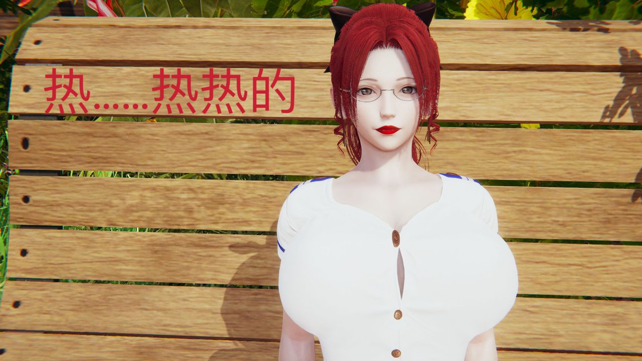 [3D]不爱穿衣服的妈妈第09话-最终话