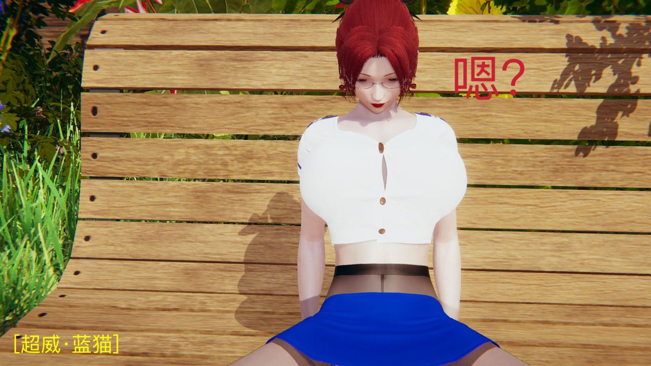 [3D]不愛穿衣服的媽媽第09話-最終話