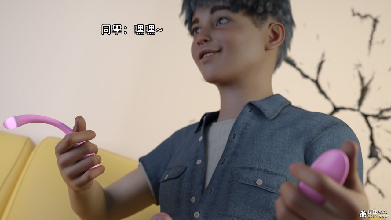 [3D]逆转HD+IF第09话