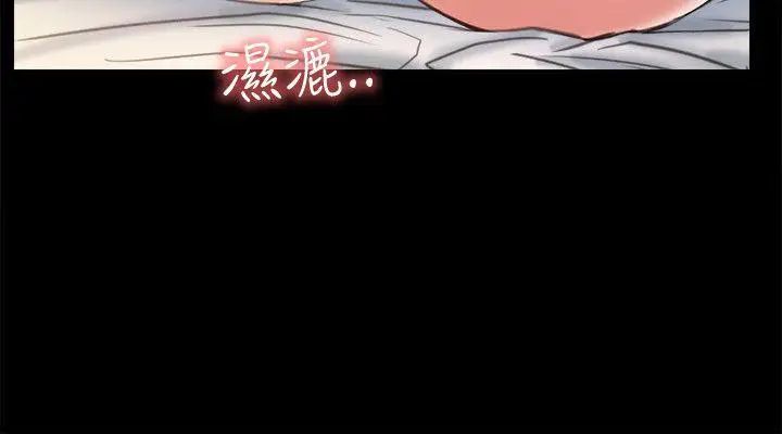 爱情店到店第6话-渴望我的姐姐们