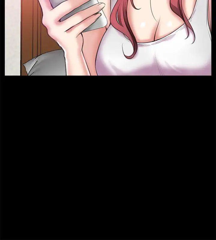 爱情店到店第7话-妳男友借我一下