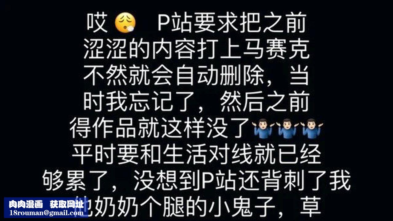 [3D]不爱穿衣服的妈妈第09话-最终话