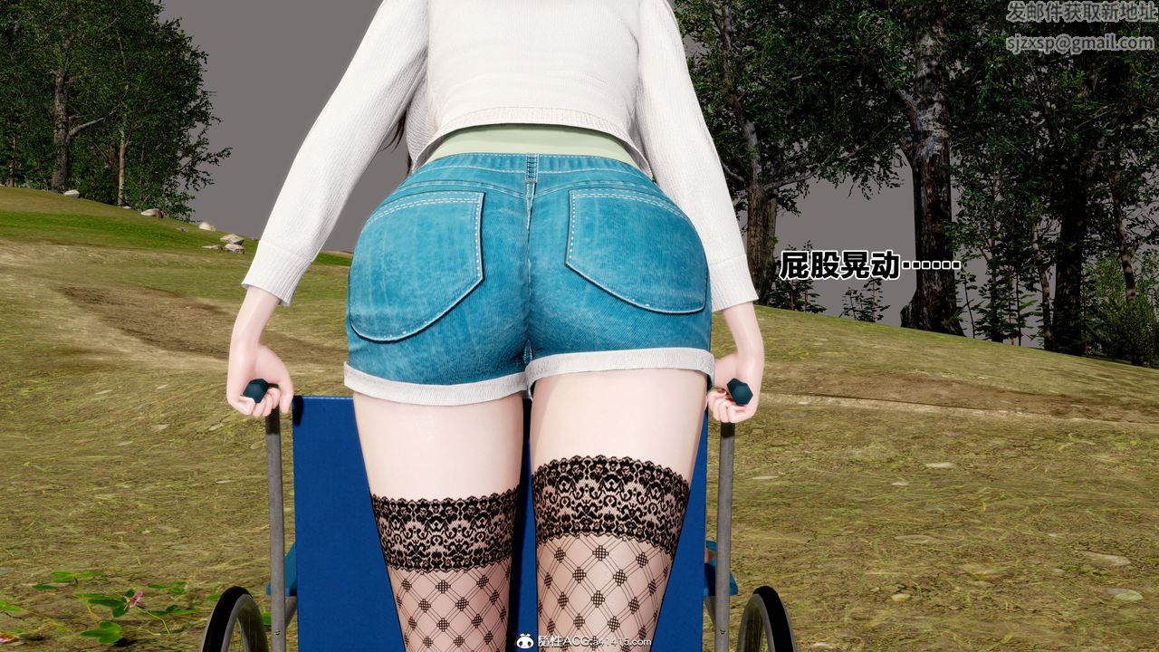 [3D]女友与蔡伯第01话