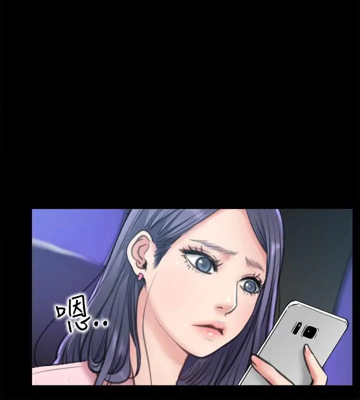 爱情店到店第8话-足以忘记女友的Q弹滋味