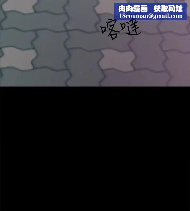 爱情店到店第9话-新来的工读生张淑芬