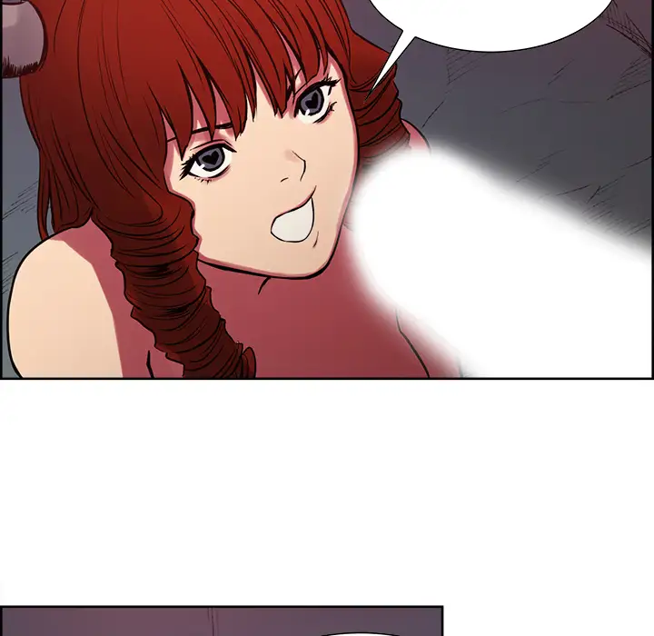 Erostica~征服美女记第22话